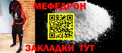 синтетический гашиш Заволжье