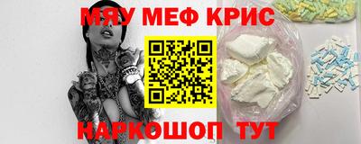круглые Заводоуковск