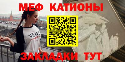 синтетический гашиш Заволжье