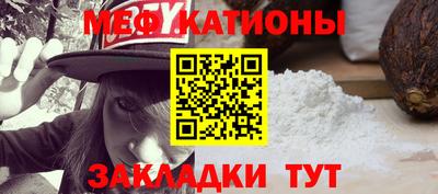 марки lsd Жуковский