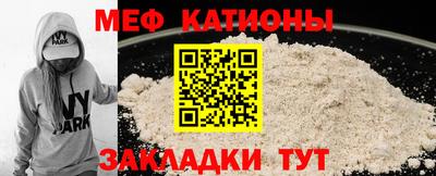 марки lsd Жуковский