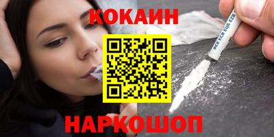 круглые Заводоуковск