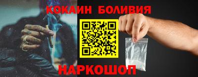 синтетический гашиш Заволжье