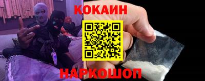 марки lsd Жуковский