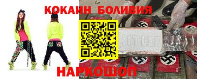 круглые Заводоуковск