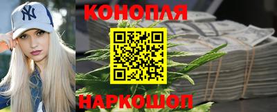 синтетический гашиш Заволжье