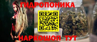 марки lsd Жуковский