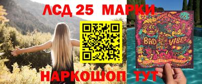 круглые Заводоуковск
