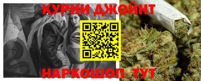 круглые Заводоуковск