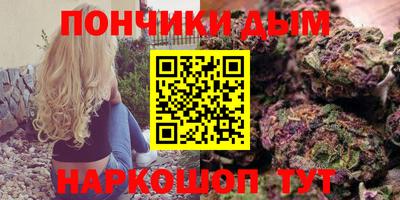круглые Заводоуковск
