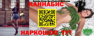 марки lsd Жуковский
