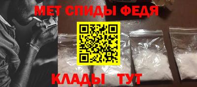 круглые Заводоуковск