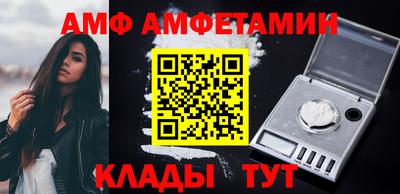 марки lsd Жуковский