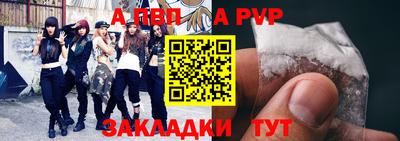 круглые Заводоуковск
