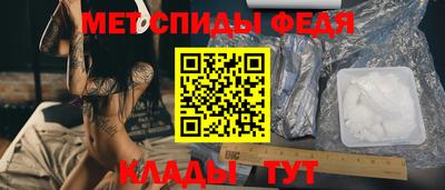 марки lsd Жуковский