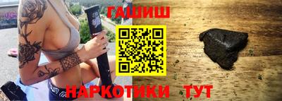 круглые Заводоуковск