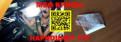 марки lsd Жуковский