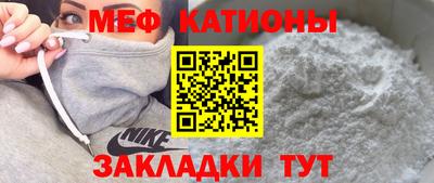 марки lsd Жуковский
