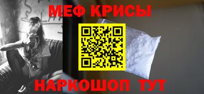марки lsd Жуковский