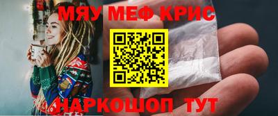 синтетический гашиш Заволжье