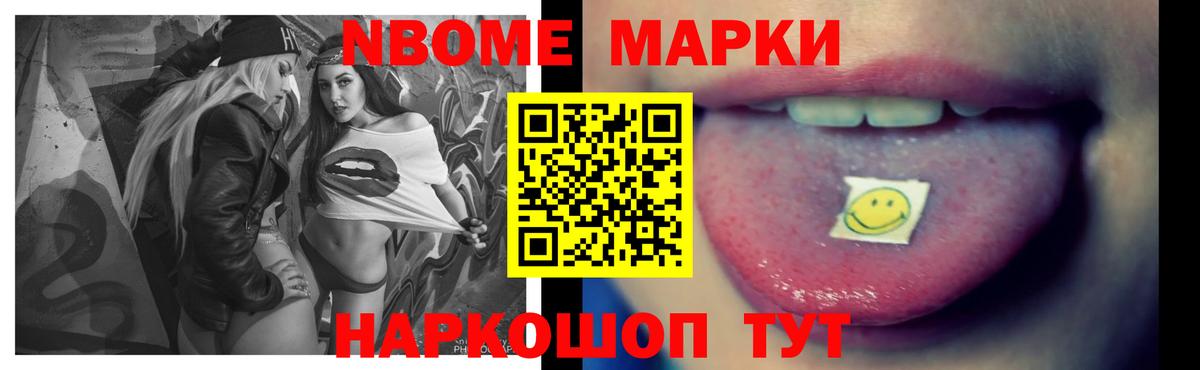 LSD-25 экстази кислота  LSD-25 экстази ecstasy  LSD-25 экстази  Вход с VPN  Новоуральск 